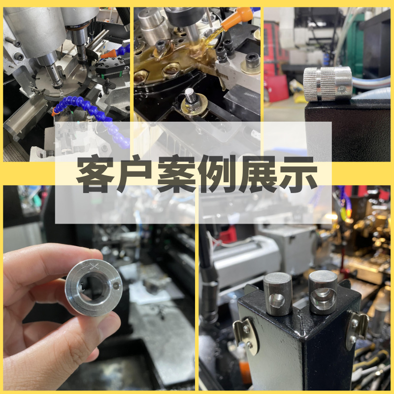 Dongguan manufacturers automatic tapping machine tapping machine CNC drilling and tapping integrated machine multi-axis drilling machine high precision