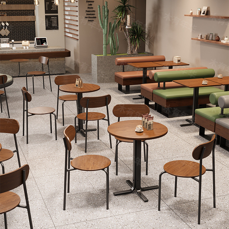 Cafe Milk Tea Shop Table and Chair Combination Wabi-Sabi Style Burger Dessert Shop Bakery Shop Tavern Small Round Table and Chairs