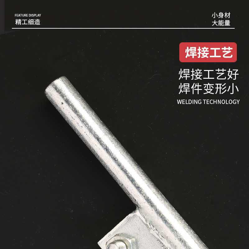 Household Engineering Lightning Protection Grounding Wire Grounding Rod Grounding Pole Electric Lightning Rod Cold Galvanized Galvanized Rod Grounding Device