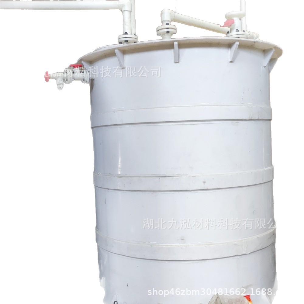 Jiangxi Yichun Three-Way Separator Gas-Liquid Separation Solid-Liquid-Gas Separation Plastic Separation Plastic Multi-Way Separation