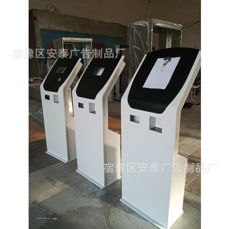 Терминал самообслуживания, настольная вертикальная машина для запросов с сенсорным экраном, промышленный контрольный терминал