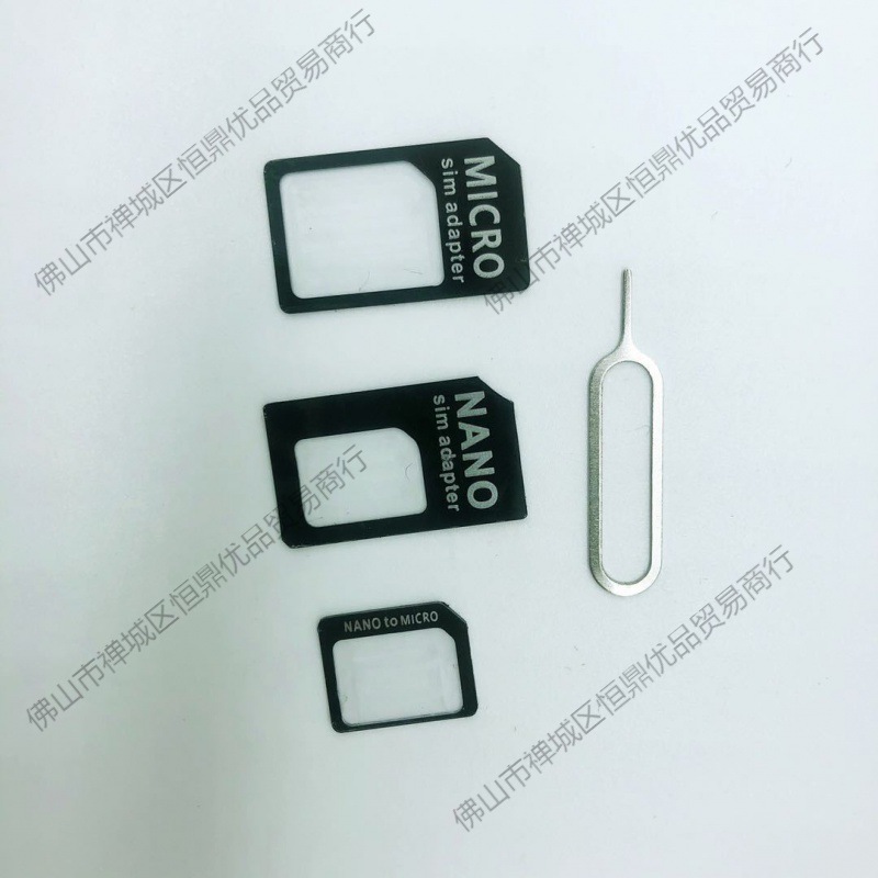 Restore Card Case SIM Card Case Universal Mobile Phone Universal Restore Card Pin Gift Travel suit
