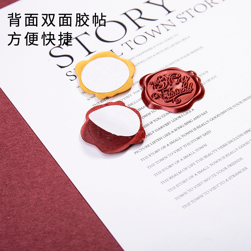 Fire Paint Wax Label Fire Paint Seal Sticker Envelope Sealing Wedding Invitation Card Fire Paint Sticker to Figure to Word Logo Customization