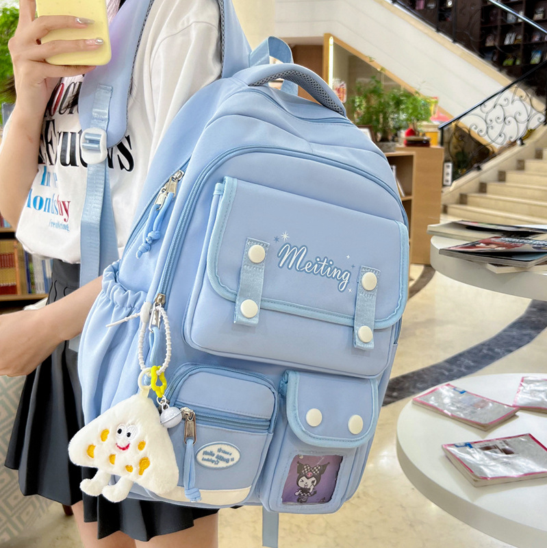 Soft Girl Fresh Schoolbag Korean Style College Style Backpack Multi-Compartment Design Solid Color Backpack for Female Junior High School Students