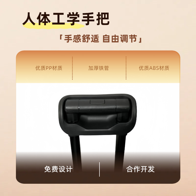 Customized Suitcase Trolley with Built-In Trolley Case Accessories Iron Telescopic Rod T-Shaped 20inch 24inch Suitcase Trolley