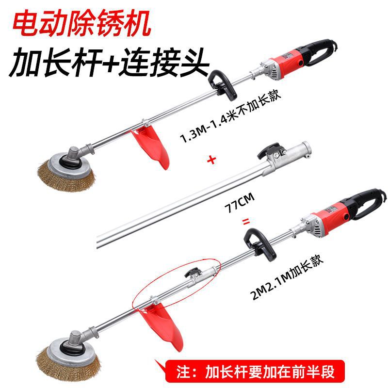 Electric Rust Remover for Iron and Steel, High-Power Grinder for Colored Steel Tiles, Wire Brush for Polishing I-Beam Steel Plates and Cement Floors