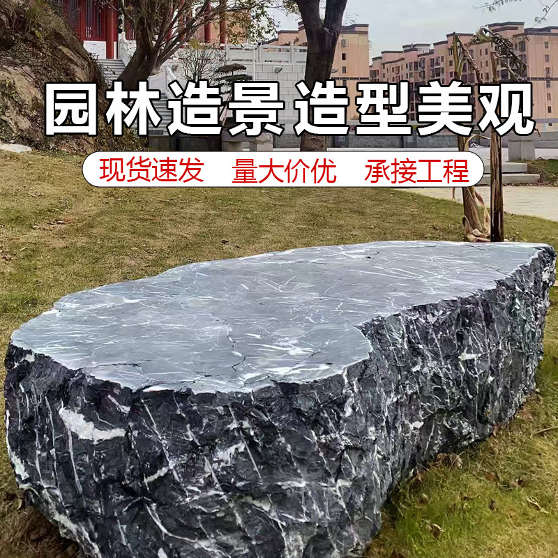 Wholesale Black Mountain Stone Source Factory Garden Landscape Stone Landscaping Black Mountain Stone Mine Straight Hair Supply Landscape Black Mountain Stone Different