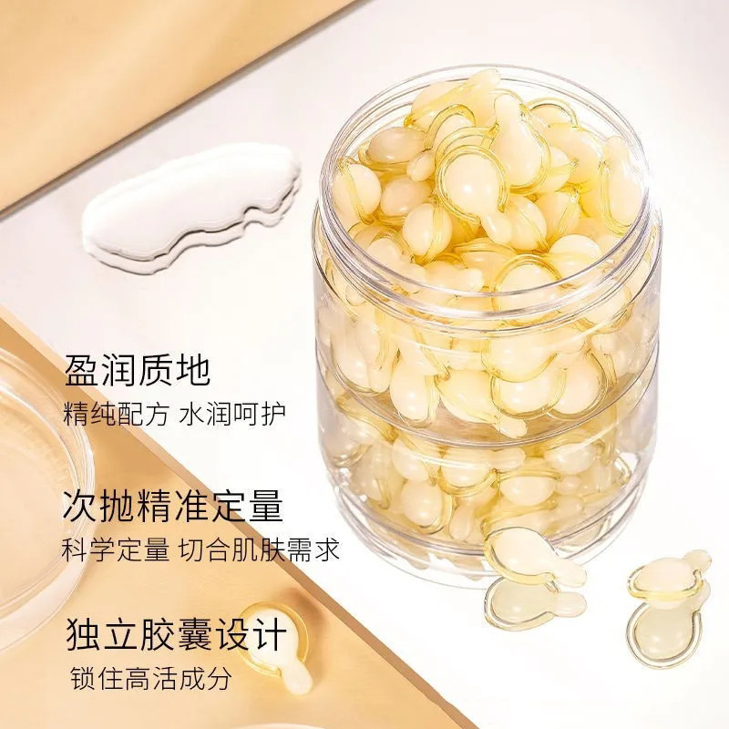 Su Xiuchen's L-Vc Rejuvenating Essence Capsule Hydrating, Moisturizing, Brightening, Anti-Wrinkle, Firming, Spot Delivery