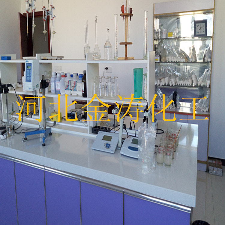 Hydroxypropyl Guel Glue Manufacturer Guel Glue Powder Guel Glue Secondary Powder the History of Guel Glue Powder