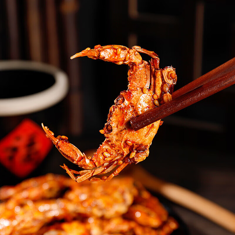 Jinliqiao Crispy Sea Crab 20G/Pack Spicy Sea Crab Craving Bag Snack Snack