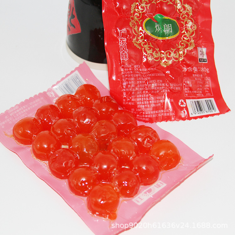 Xiaolang salted egg yolk stretch red heart sand flow oil 20 capsules salted egg yellow moon cake fillings zongzi baking raw materials