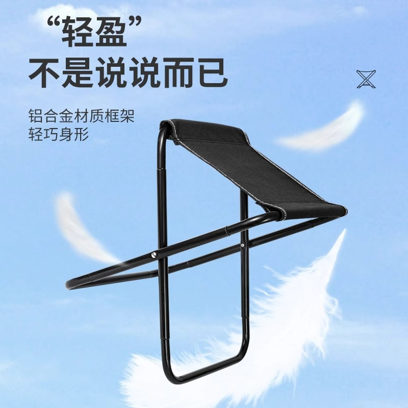 Outdoor Folding Chair, Wrought Iron, Portable for Fishing, Military Training, Travel, Camping, Sturdy and Ultra-Light Combat Preparation Bench