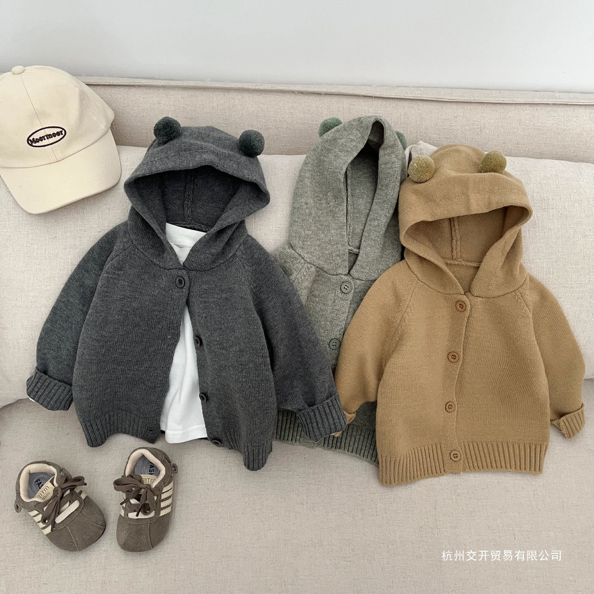 Children's Sweater Jacket 2025 Autumn New Korean Style Cute Hooded Knitted Cardigan for Boys and Girls Baby Autumn Clothes