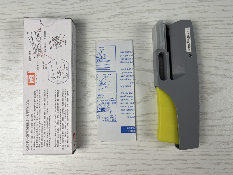 Factory direct sweater knitting machine accessories blank flower card punching machine KH868SK280 flower cartoon