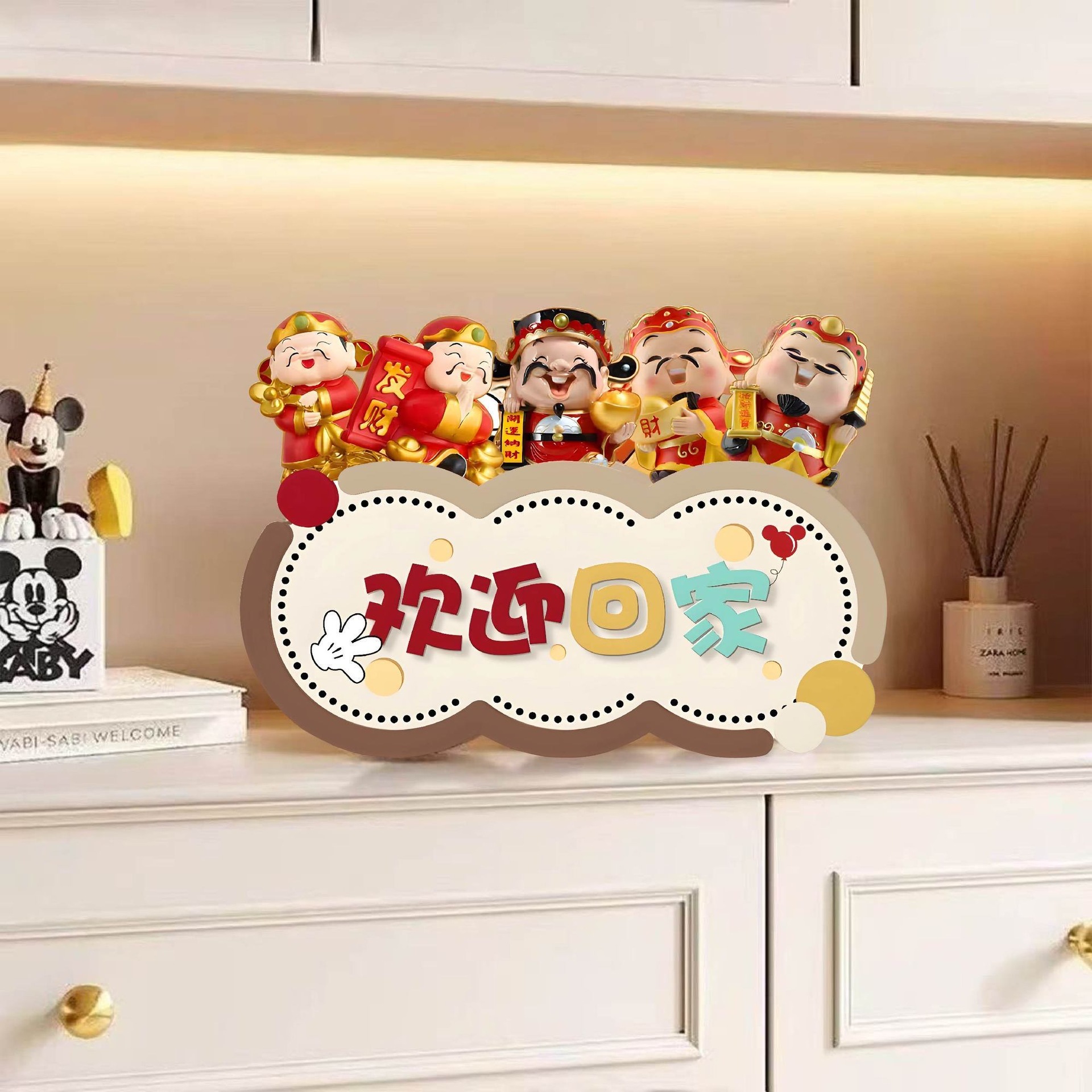 Фабрика Пять благословений входной шкаф 2025 новое украшение для гостиной приветственное домашнее декоративное оформление