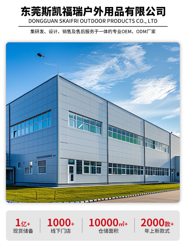 SKIFREE Snowboard Fast Wear suit Snowshoe Fixator for Men and Women Flat Flower Park All-round Snowboard