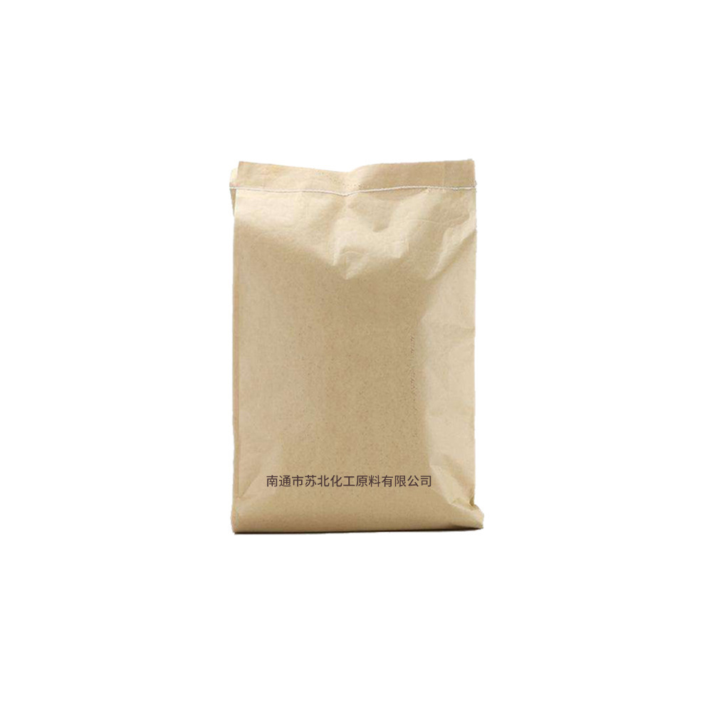 2-Fluoro-5-Pyridinylboronic Acid 351019-18-6 Organic Intermediate Content 99% Various Packaging