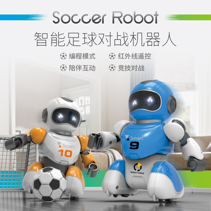 Yingjia 3066 Intelligent Programming Remote Control Family Football Battle Robot Electric Desktop Toy 3066 Yingjia 30