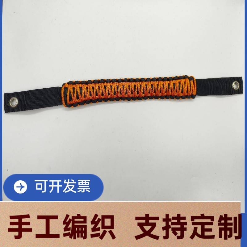 Off-Road Vehicle Handle, Wrangler Woven Handle, Off-Road Vehicle Undercarriage Paracord Handle, External Handle