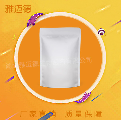 Menthylamine Menthylamine 39711-79-0 Content 98% Can Be Packed in 1Kg25Kg