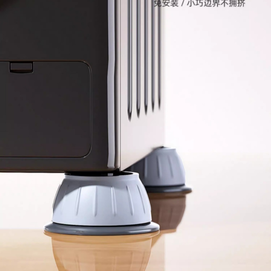 Washing Machine Foot Mat Shock-absorbing Pad Anti-slip Shock-proof Mat Pad Height Increased Moisture-proof Refrigerator Pulsator Drum Base