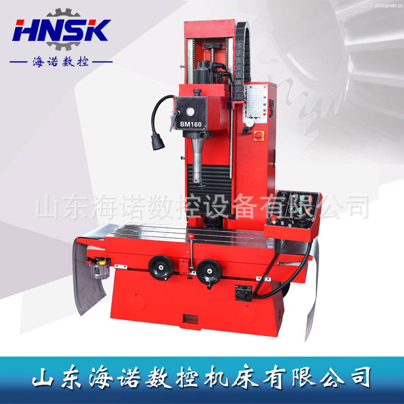 Вертикальная расточная и фрезерная машина Bm160, машина для ремонта автомобилей, оборудование для ремонта блока двигателя, плоская расточная и фрезерная машина Bm200