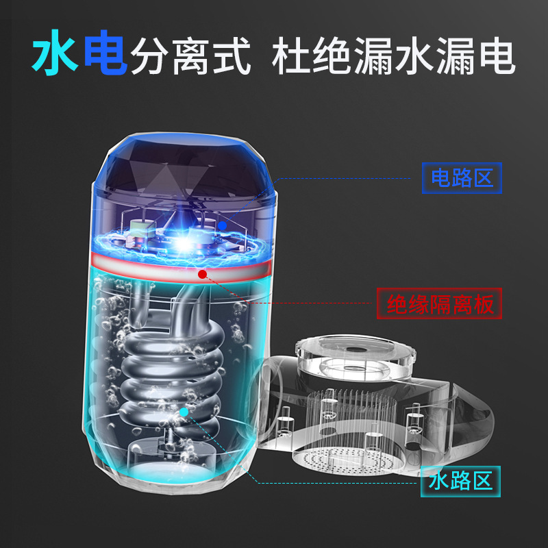 Household connection instant three-second hot water faucet kitchen installation-free heating water purification electric faucet factory