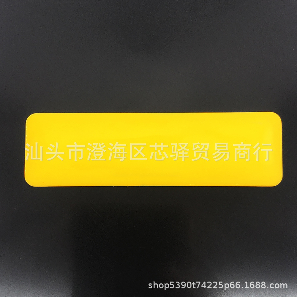 Car film decoration transparent plastic scraper wallpaper scraper glass film wallpaper window stickers transparent film film tools