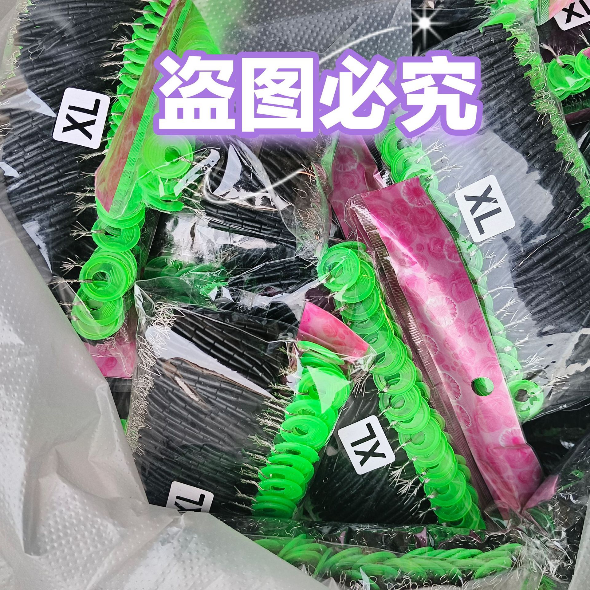 Space Bean European Style Carp Fishing Cross-border Space Bean Rubber Olive Bean Color Space Bean Competitive Bean Luya Accessories