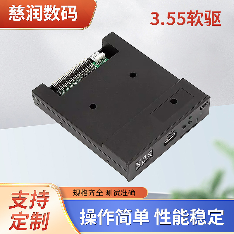 Подходит для цифровых клавишных инструментов Yamaha Korg, оптовая продажа