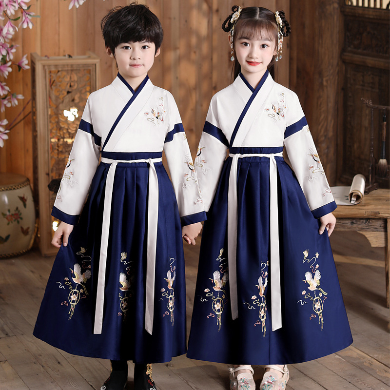 Factory direct book children's Hanfu boys Guoxue clothing girls new primary school students Hanfu three-character scriptures performance clothing