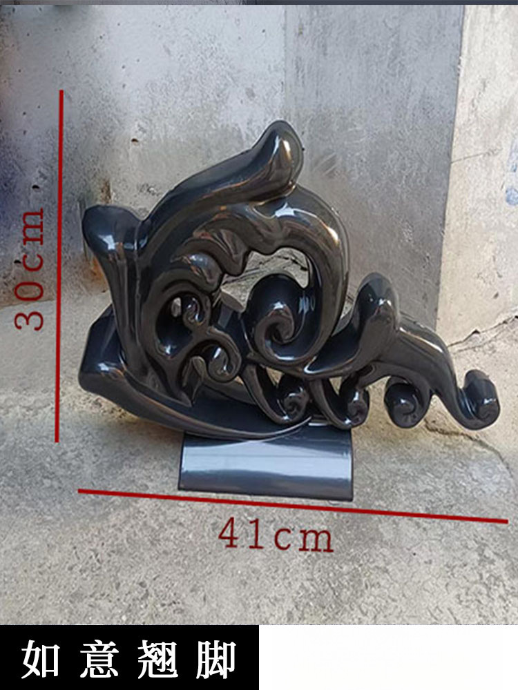 Resin Tile Accessories Ruyi Warped Roof Ridge, Antique Architectural Decoration, Auspicious Ruyi Roof Accessories, Warped Feet Wholesale