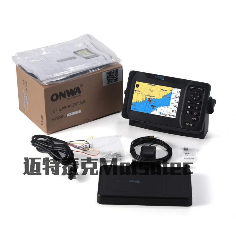 Onwa Kp-25 5 дюймовый GPS навигатор с картами для судов, поддерживает высокую точность GPS SBAS
