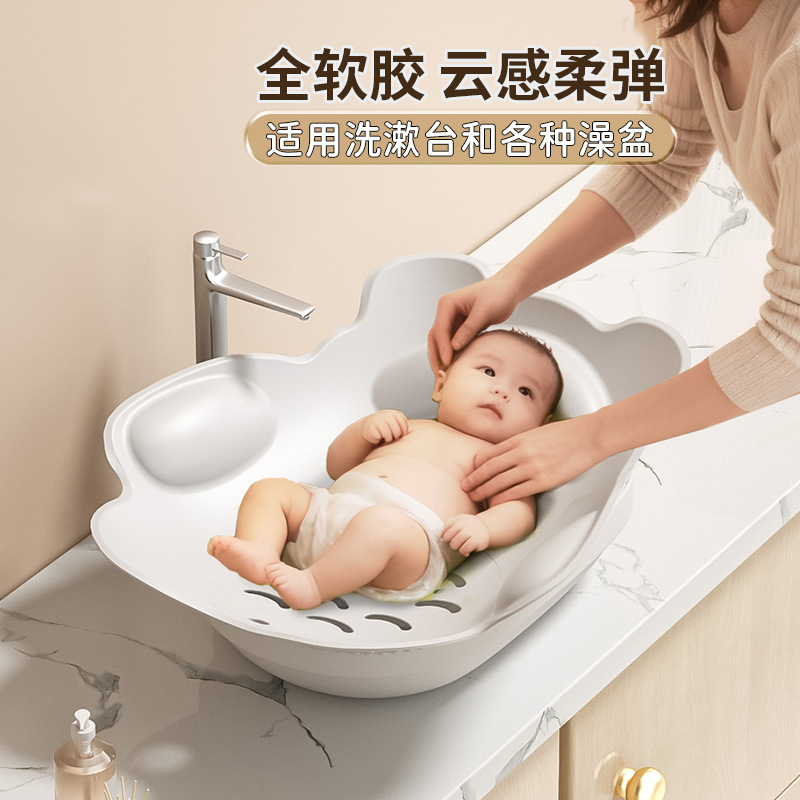 Арт artifact для купания новорожденных, защитный таз для талии мамы, стол для мытья головы новорожденного, портативная ванночка