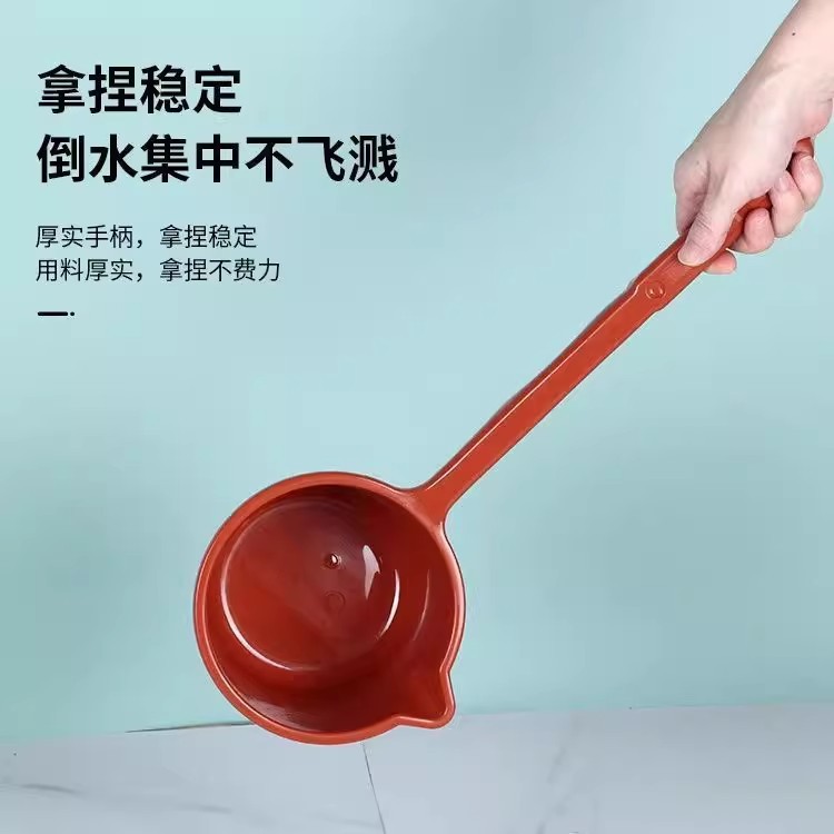 Water Spoon Plastic Flower Watering Long Handle Water Scoop Children's Baby Spoon Bathing Shampoo Thickened Kitchen Water Spoon