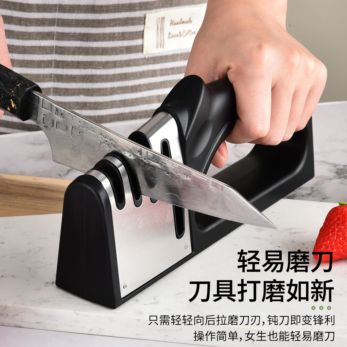 Household commercial sharpener four-in-one multifunctional sharpener kitchen special tungsten steel gold steel sharpener wholesale