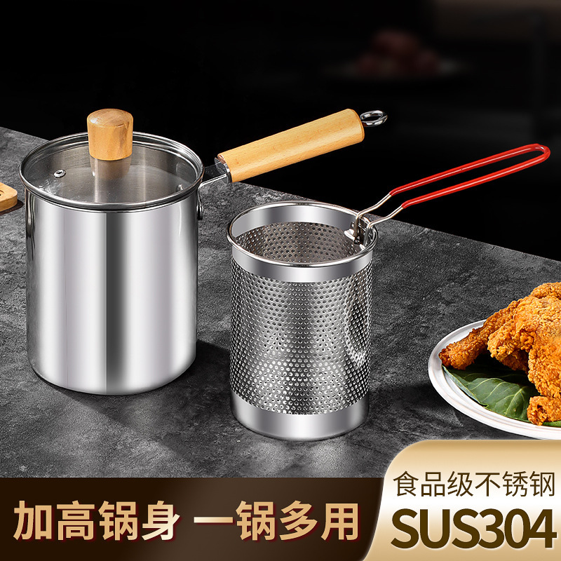 304 сковорода из нержавеющей стали, большая емкость, фритюрница с деревянной ручкой, экономия топлива, глубокая кастрюля с фильтром и крышкой