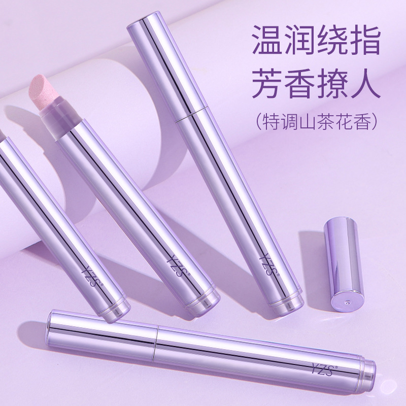 Yzs Armor Essence Pen Repairs Nail Cuticles, Prevents Hangnails, Removes Dead Skin, Moisturizes, Strengthens and Shines Nail Surface Armor Oil