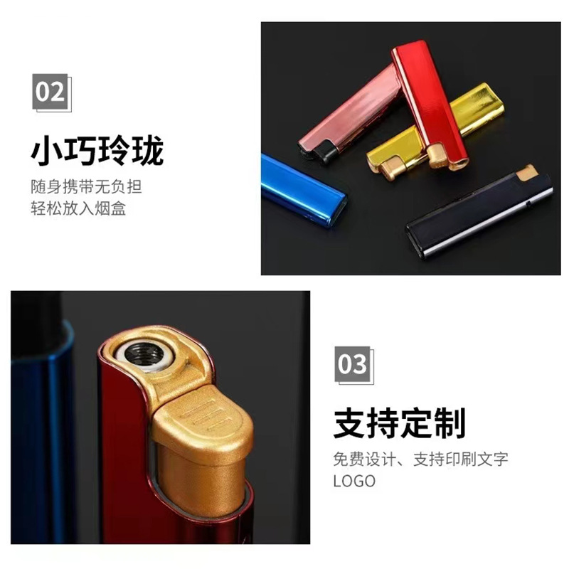 Metal inflatable disposable advertising lighter custom-made engraved logo QR code windproof lighter wholesale