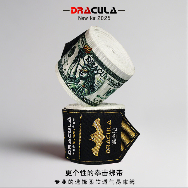 Боксерские бинты Dracula для мужчин и женщин 5м Взрослые Санда Рукавичные повязки Бойцовские повязки Муай Тай Защитное снаряжение Микро-эластичные