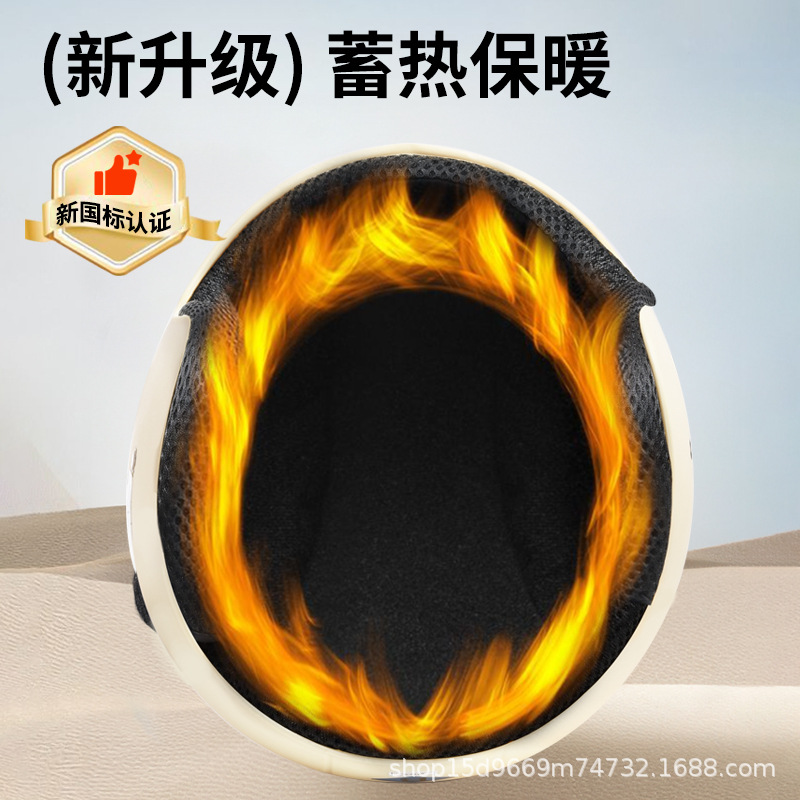 National standard 3C certification electric car helmet female men's battery car motorcycle helmet four seasons universal thermal helmet