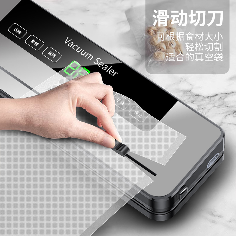 Cross-border household vacuum sealing machine knife vacuum preservation machine small sealing machine food plastic sealing machine packaging machine