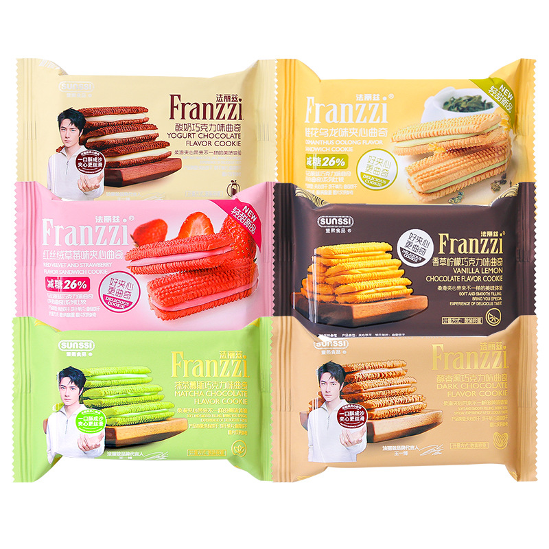 Fariz Chocolate Cookies Matcha Cheese Biscuits Casual Snacks Office Casual Snacks Wholesale