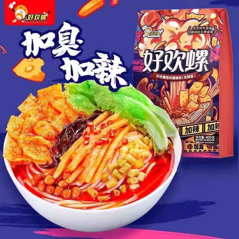 Good Huan snail snail noodle rice noodles with spicy and stinky 400g Liuzhou specialty snack instant rice noodles sour bamboo shoots spicy