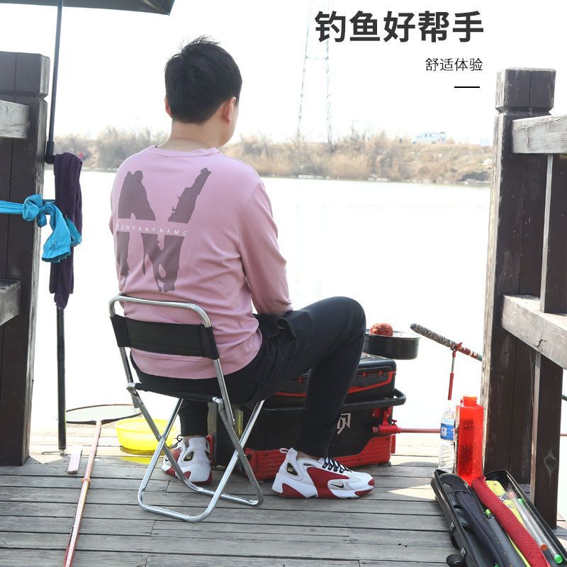 Складной стул для рыбалки Mazar, удобный, складной, для кемпинга, оптовая продажа