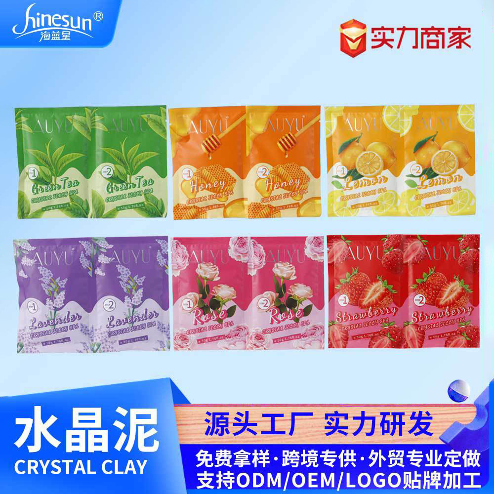 Экспорт соли для ванны с лавандой Jell Spa кристаллическая грязь для ванны для ног