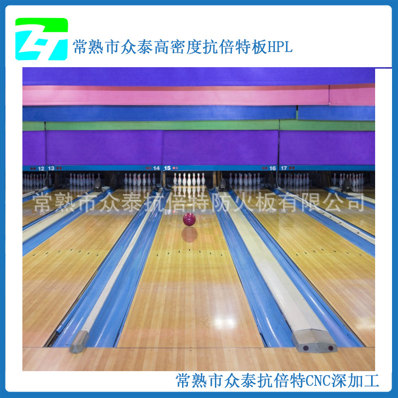 Zhongtai Manufacturer Batch Production Bowling Fairway Board Color, Multiple Large Quantities, High Price, Free Shipping