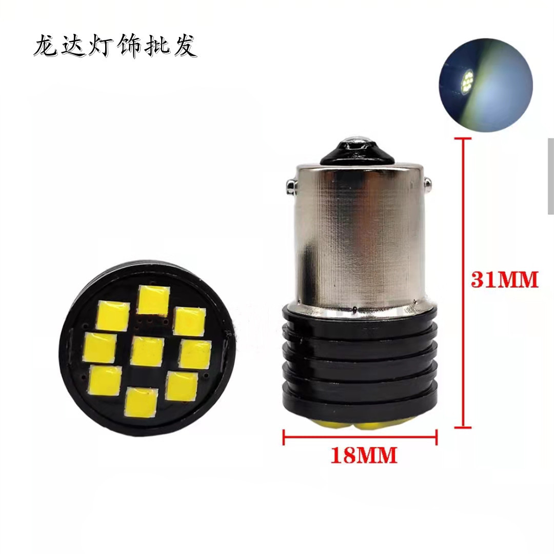 Car High-Brightness Decoding Led Reversing Light Brake Light 11561157 3030 9Smd9 Light Turn Signal