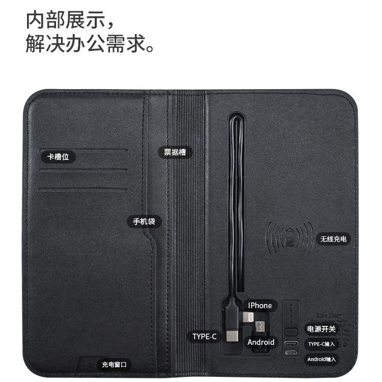 [Factory Direct Sales Cross-Border E-Commerce] Multifunctional Wireless Charging Wallet, 6000 Mah Power Bank, Storage