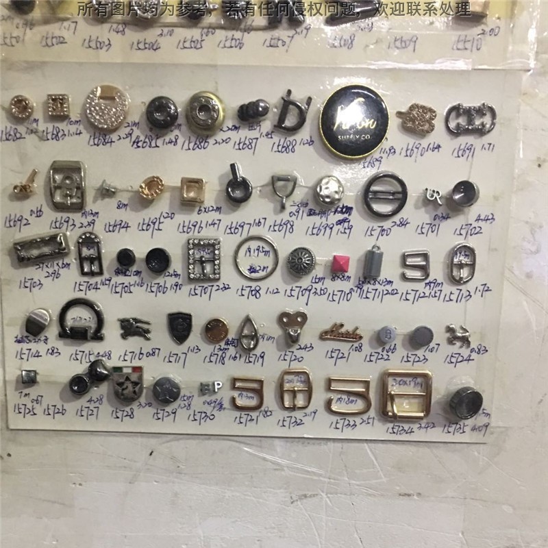 Producing Shoelaces, Shoelaces, High Heels, Leather Shoes, Non-Loose Shoe Straps, Metal Decorative Tiger Bones Anyiw